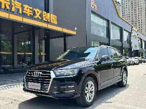 东莞汽车抵押贷款如何办理?