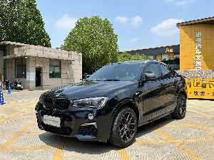 办理东莞车抵贷的正规流程详版